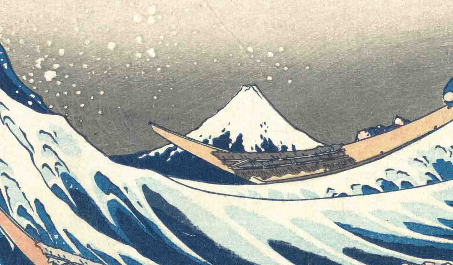 L'Œuvre à la Loupe : La Vague d'Hokusai